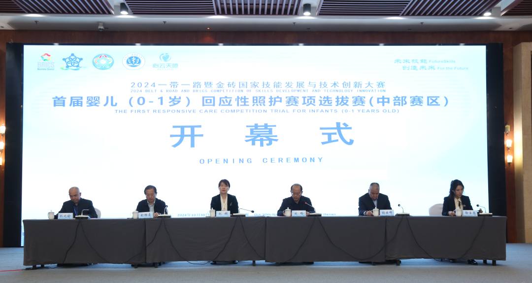 微信图片_20241104103453.png 微信图片_20241104103453.png