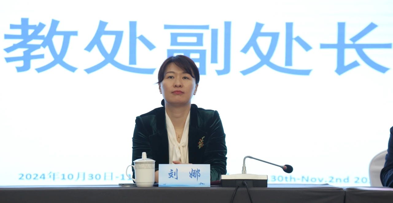 微信图片_20241104103526.jpg 微信图片_20241104103526.jpg