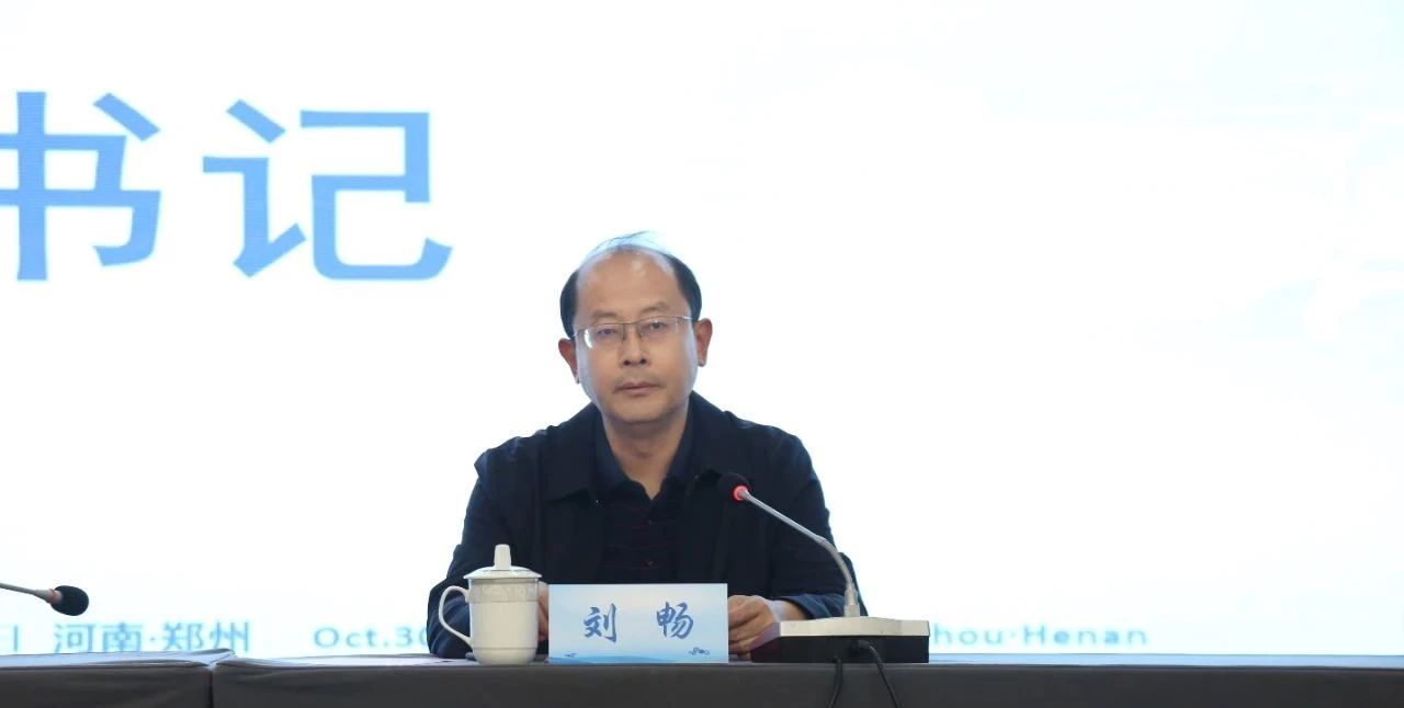 微信图片_20241104103553.jpg 微信图片_20241104103553.jpg