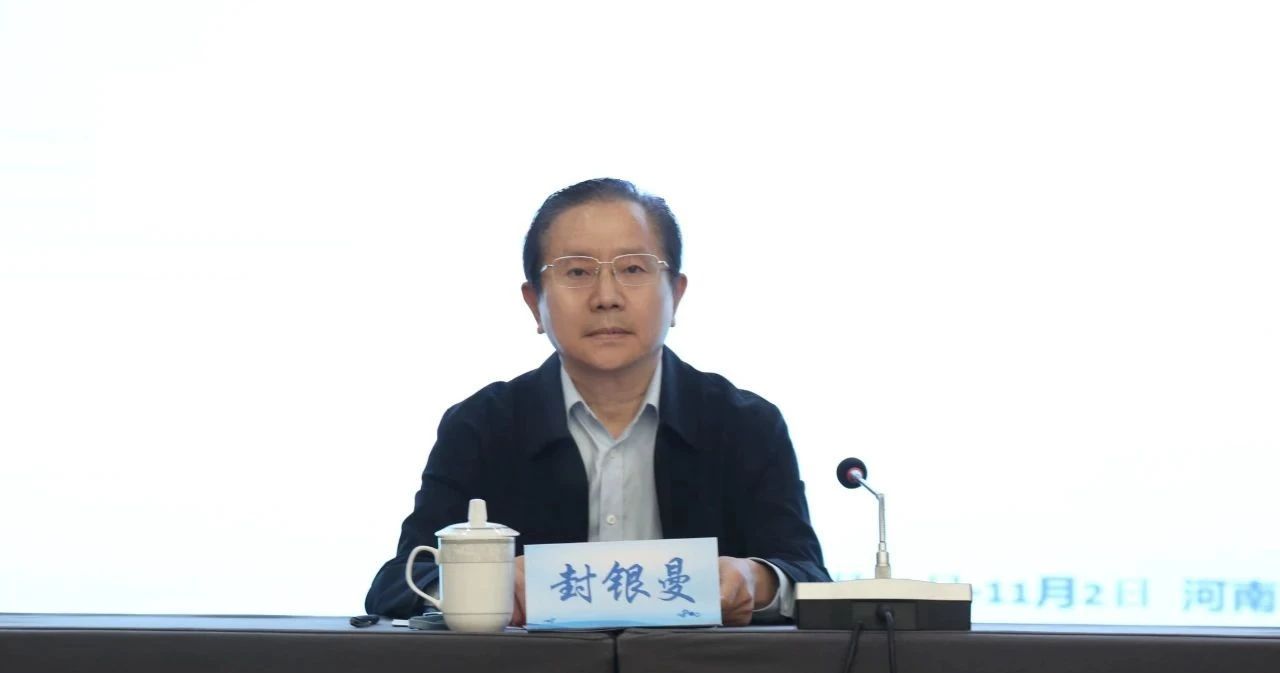 微信图片_20241104103558.jpg 微信图片_20241104103558.jpg