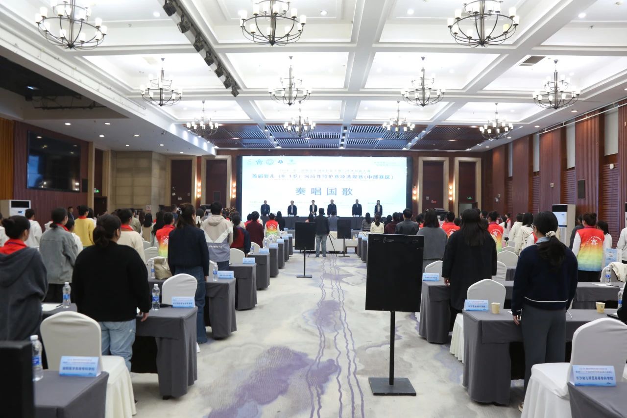 微信图片_20241104103614.jpg 微信图片_20241104103614.jpg