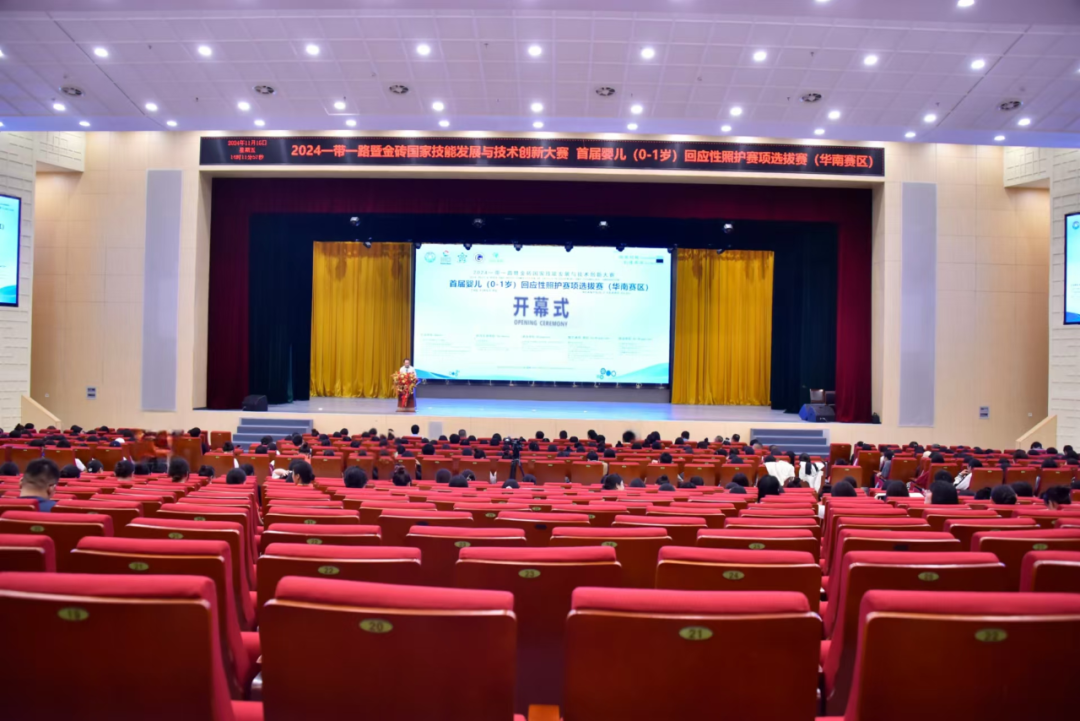 微信图片_20241119140029.png 微信图片_20241119140029.png