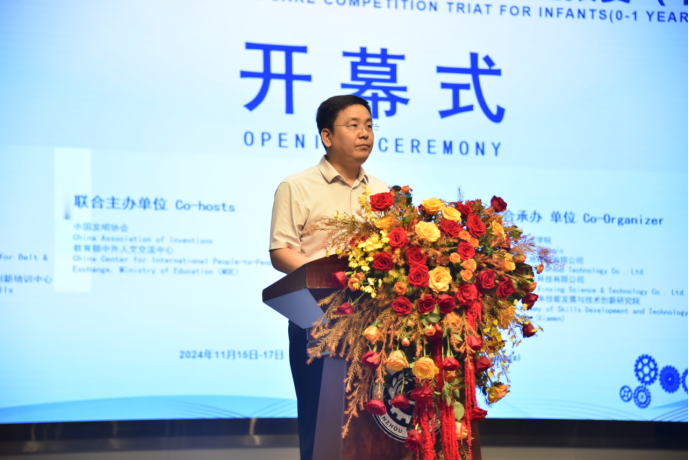 微信图片_20241119140043.png 微信图片_20241119140043.png