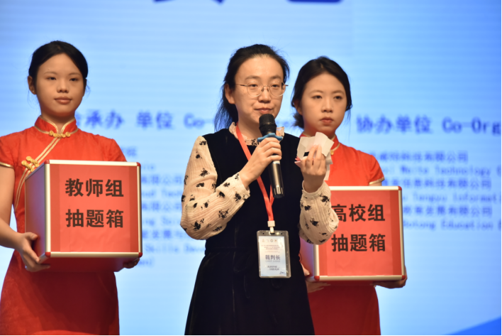 微信图片_20241119140110.png 微信图片_20241119140110.png