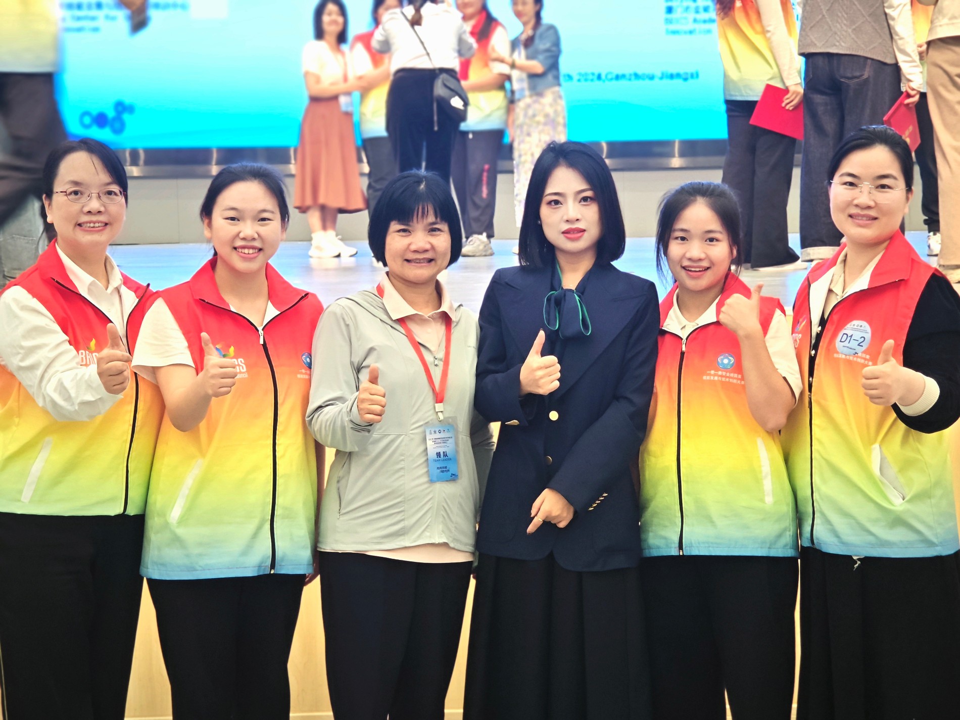 微信图片_20241119111054.jpg 微信图片_20241119111054.jpg