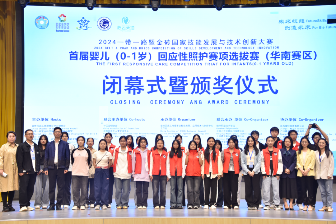 微信图片_20241119140139.png 微信图片_20241119140139.png