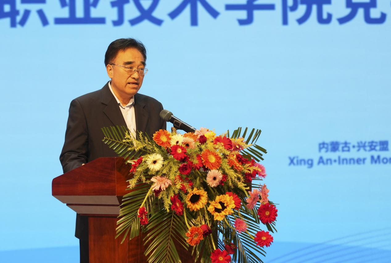 微信图片_20241202110746.png 微信图片_20241202110746.png