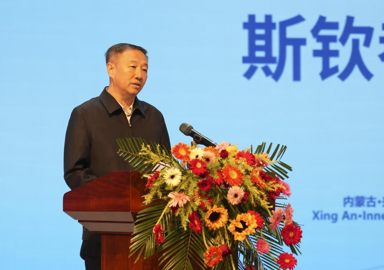 微信图片_20241202110758.png 微信图片_20241202110758.png