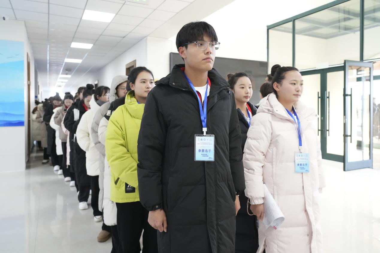 微信图片_20241202110909.png 微信图片_20241202110909.png