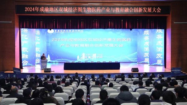 微信图片_20241223112602.jpg 微信图片_20241223112602.jpg