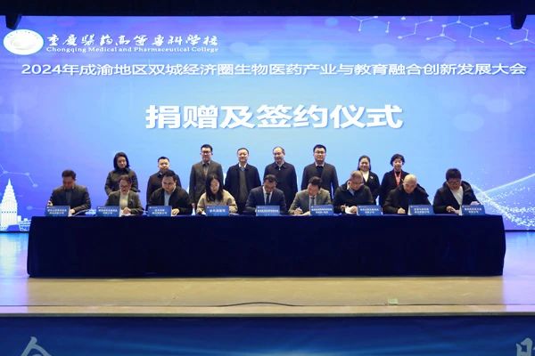 微信图片_20241223112855.jpg 微信图片_20241223112855.jpg