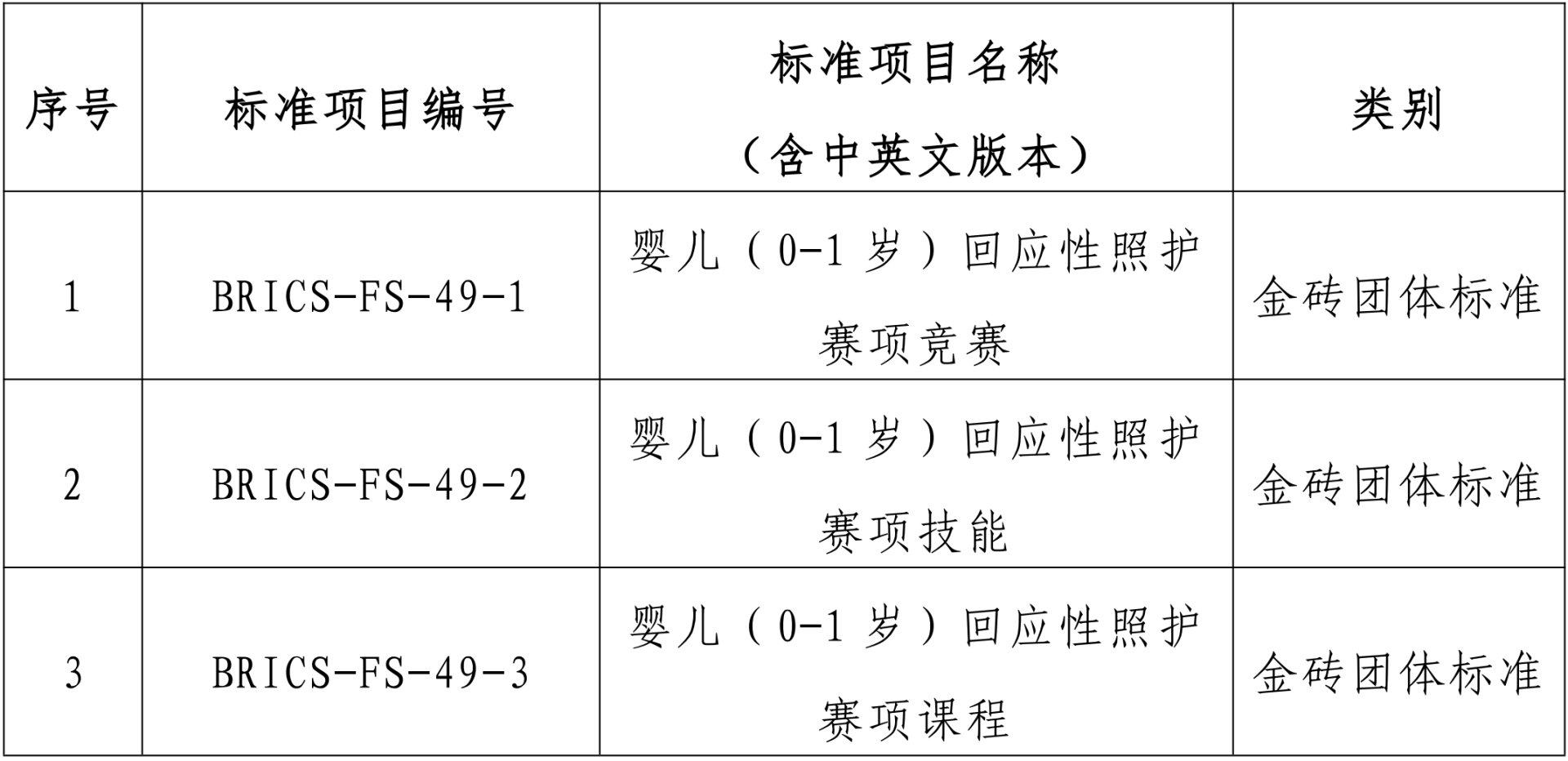 b9e69e57-00ff-4646-a3e9-5eabcfbaf1ec.png b9e69e57-00ff-4646-a3e9-5eabcfbaf1ec.png