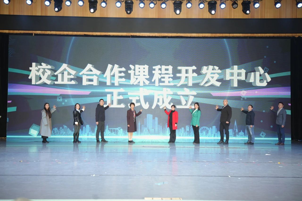 微信图片_20250103102342.jpg 微信图片_20250103102342.jpg