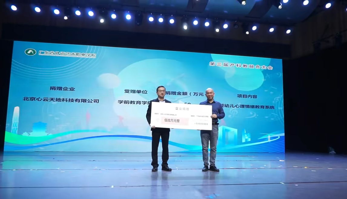 微信图片_20250103094902.png 微信图片_20250103094902.png