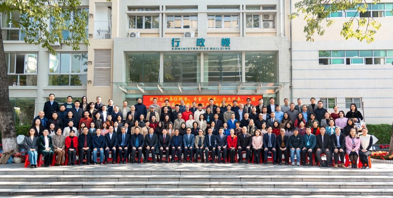 微信图片_20250103095032.jpg 微信图片_20250103095032.jpg