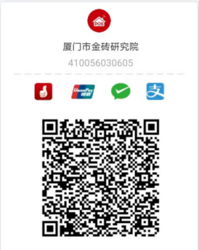微信图片_20250208104728.png 微信图片_20250208104728.png