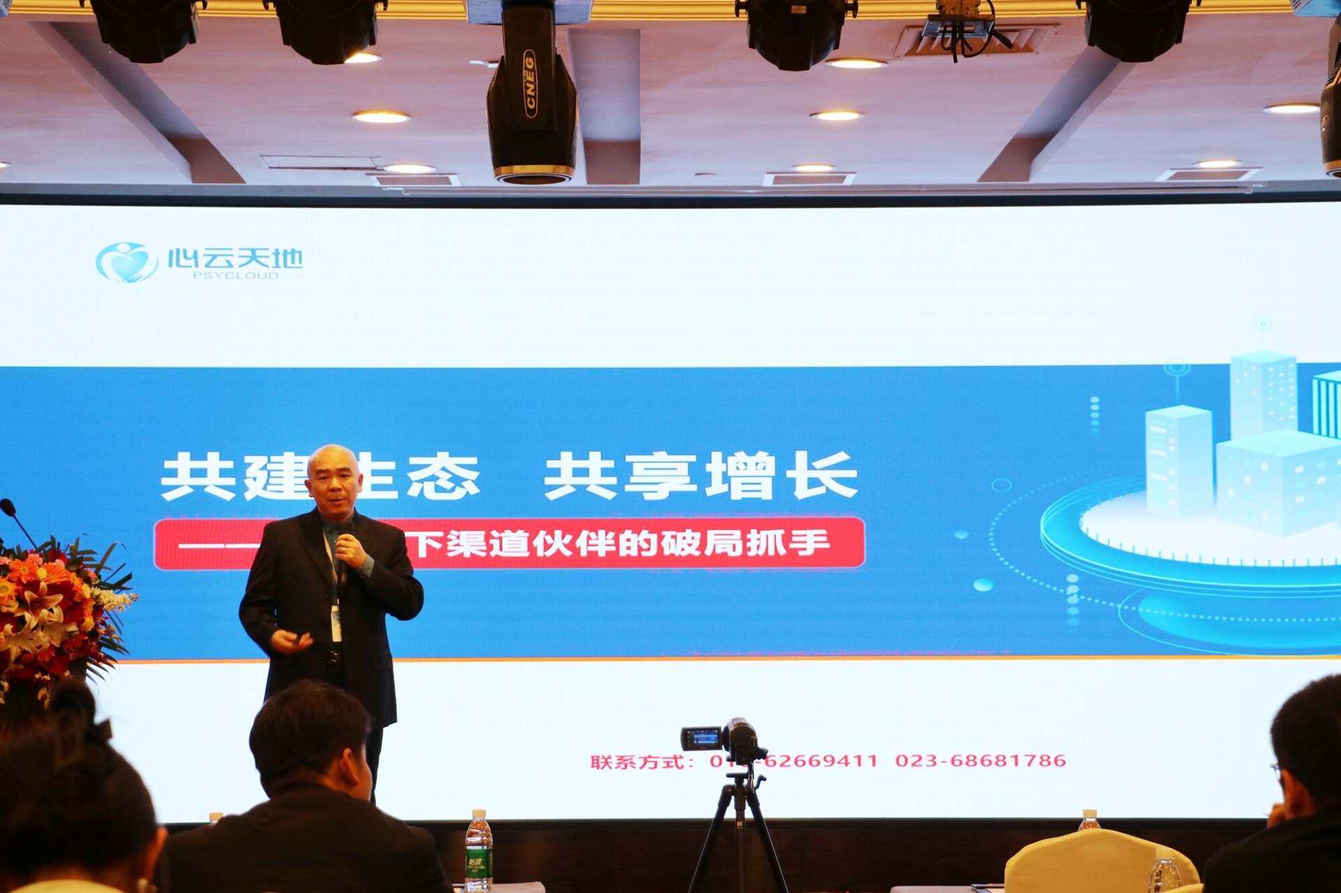 IMG_2320_proc.jpg IMG_2320_proc.jpg