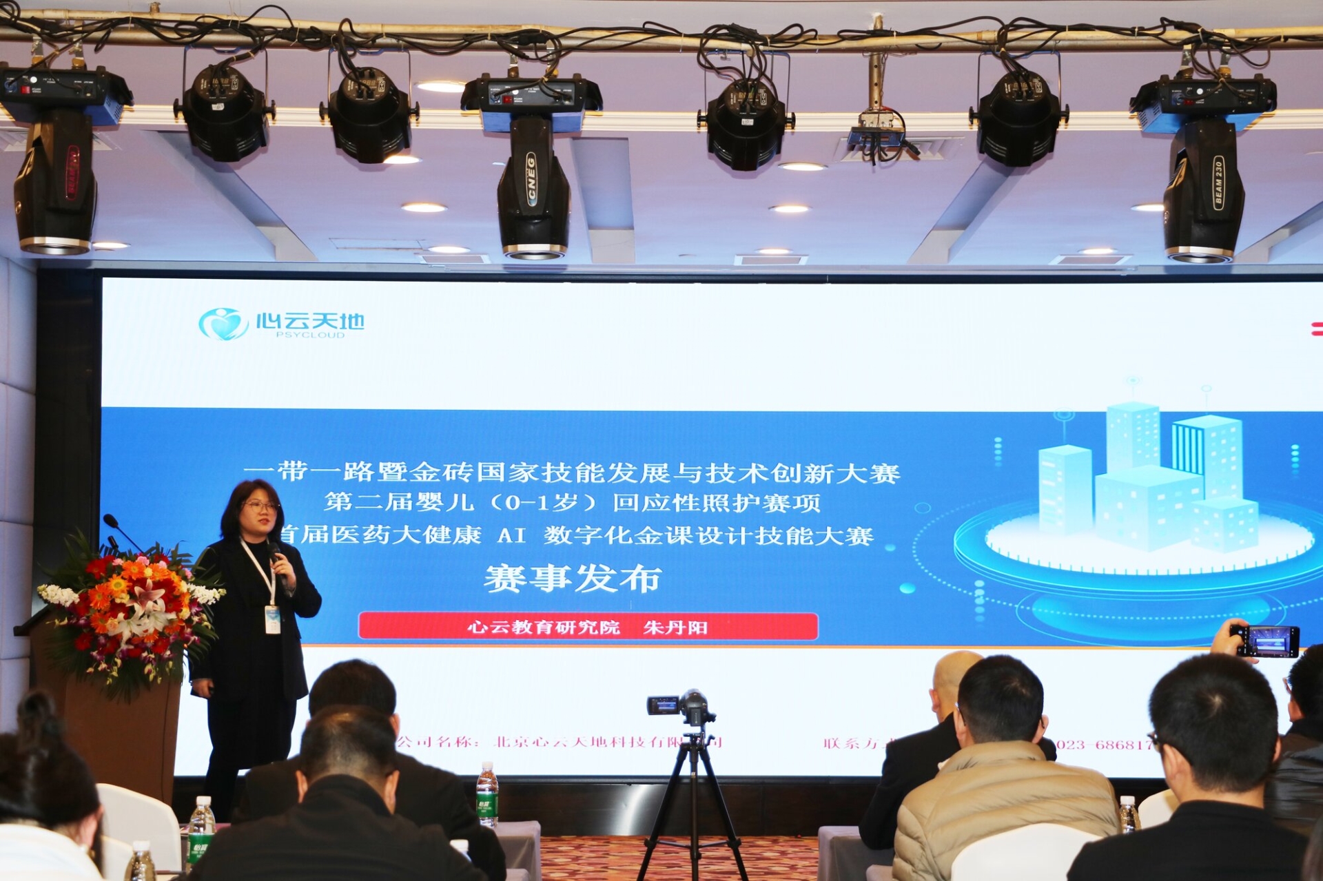 IMG_2325_proc.jpg IMG_2325_proc.jpg