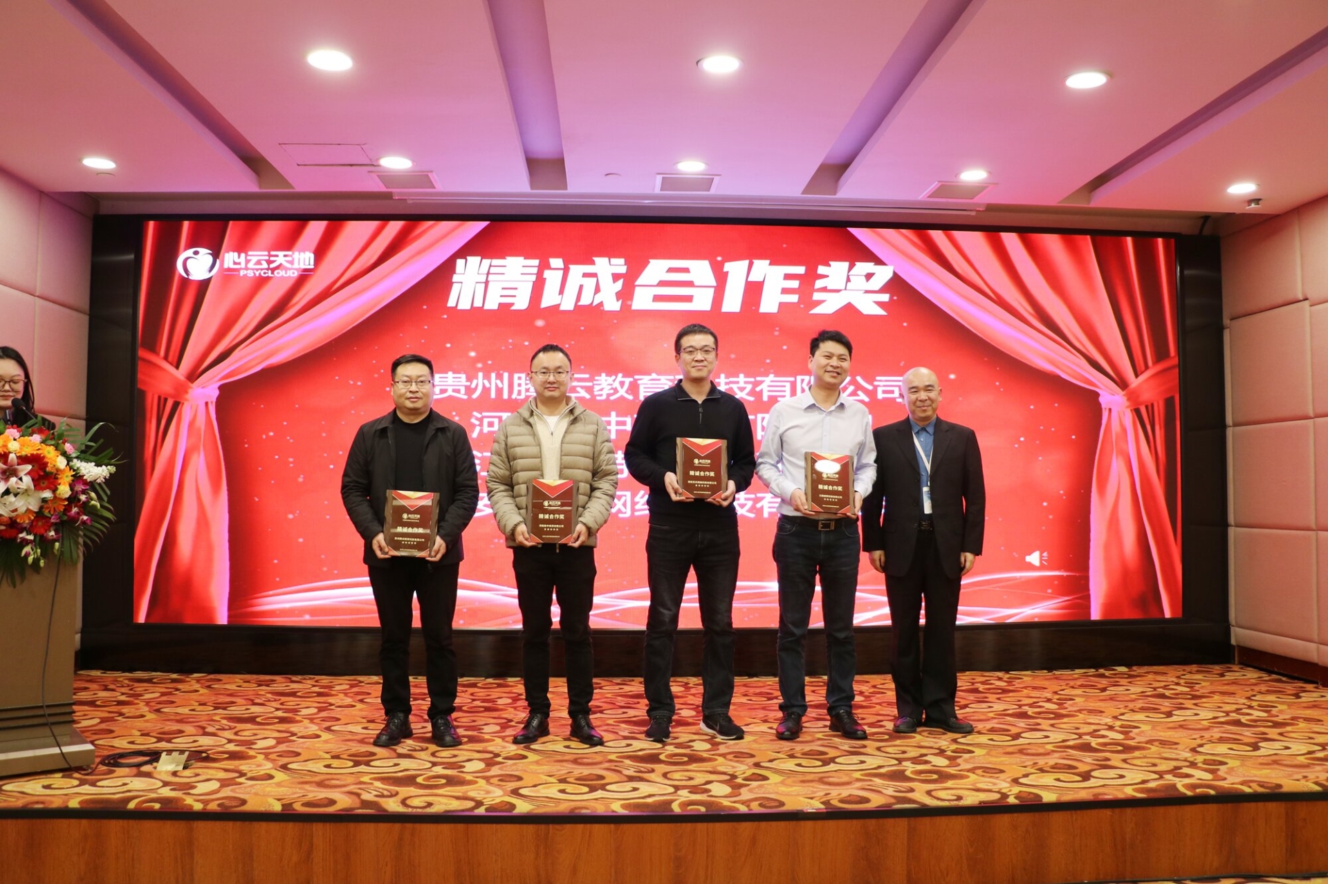 IMG_2344_proc.jpg IMG_2344_proc.jpg