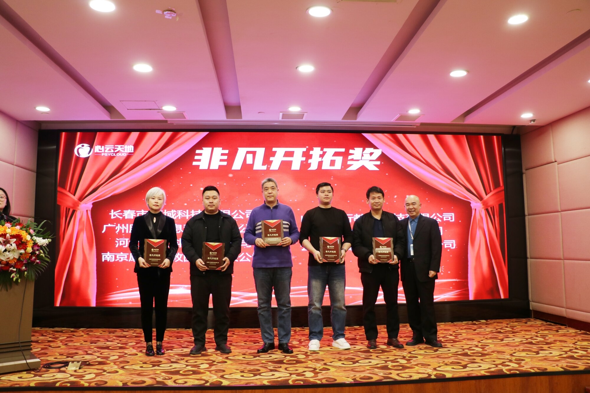 IMG_2351_proc.jpg IMG_2351_proc.jpg