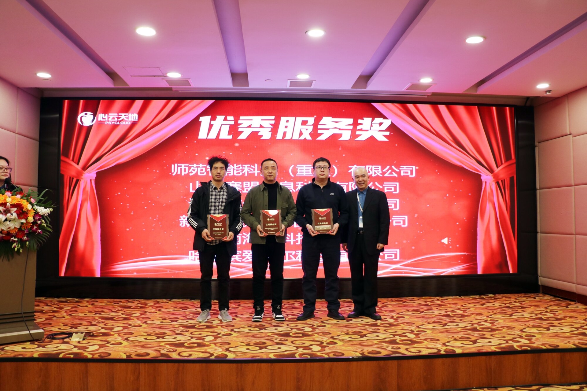 IMG_2361_proc.jpg IMG_2361_proc.jpg