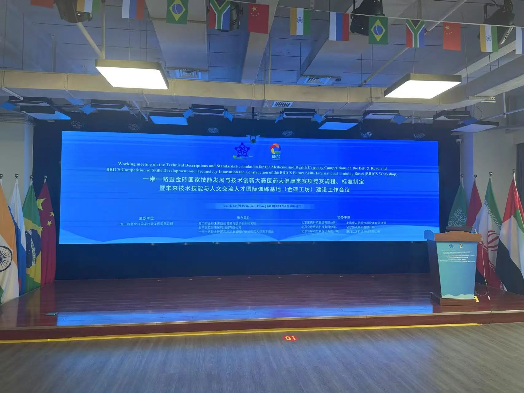 微信图片_20250305135829.jpg 微信图片_20250305135829.jpg