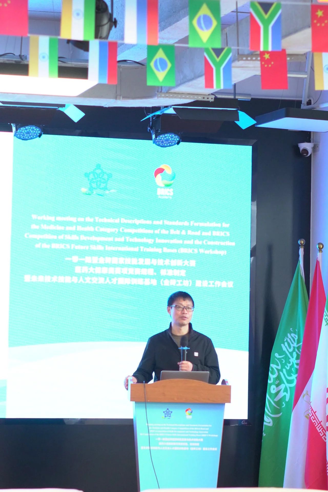 微信图片_20250305135901.jpg 微信图片_20250305135901.jpg