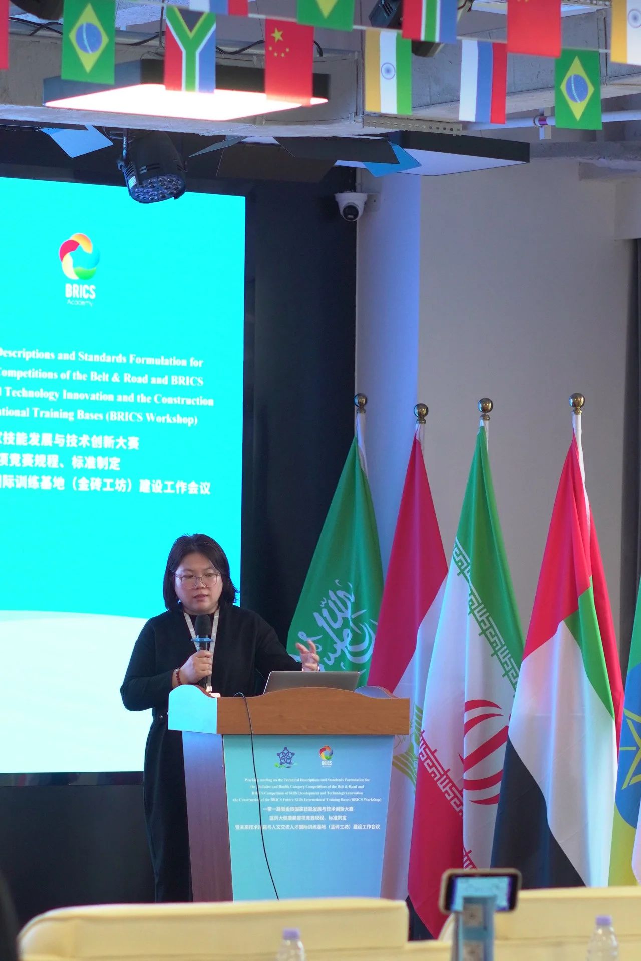 微信图片_20250305135906.jpg 微信图片_20250305135906.jpg