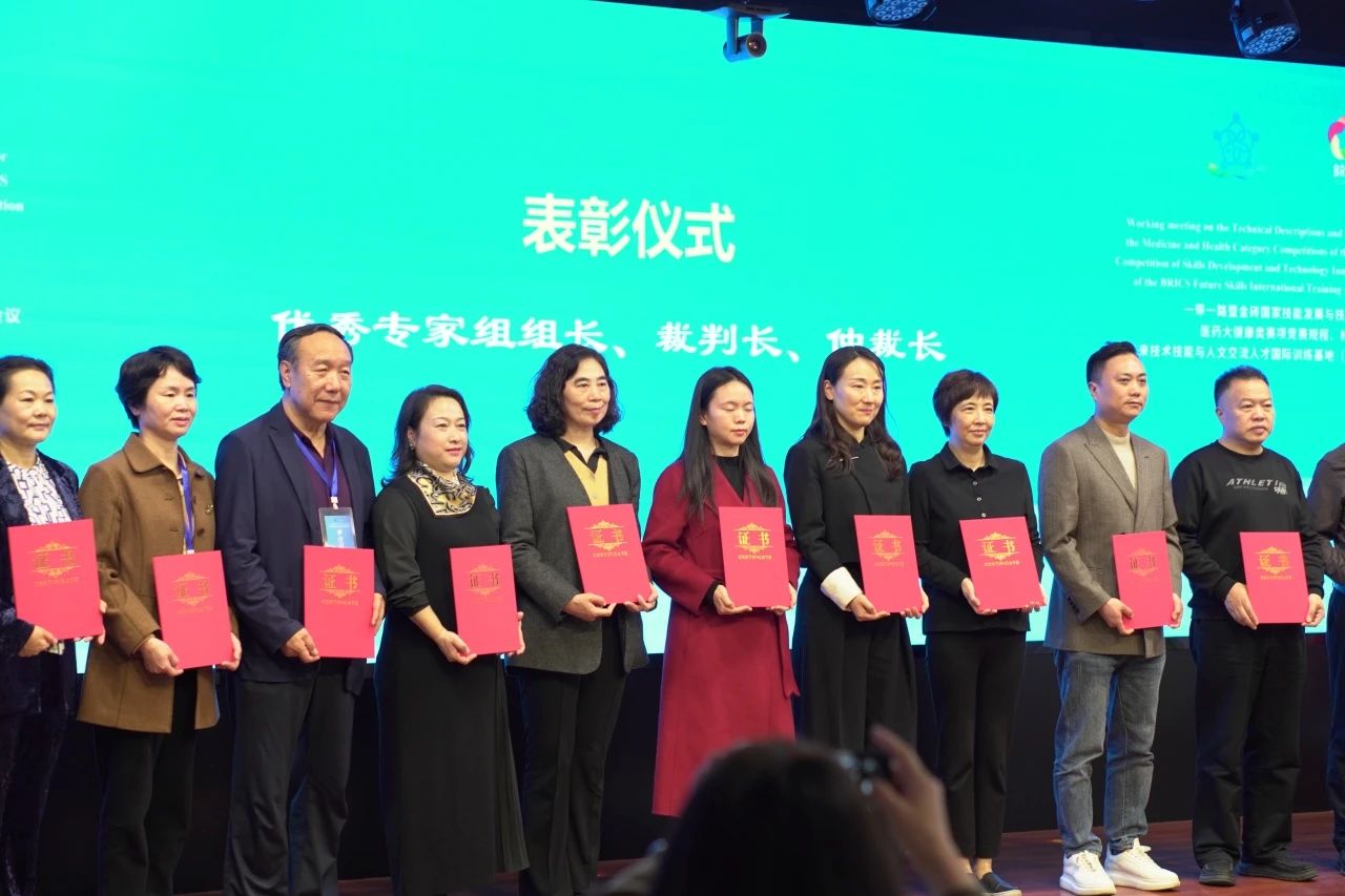 微信图片_20250305135911.jpg 微信图片_20250305135911.jpg