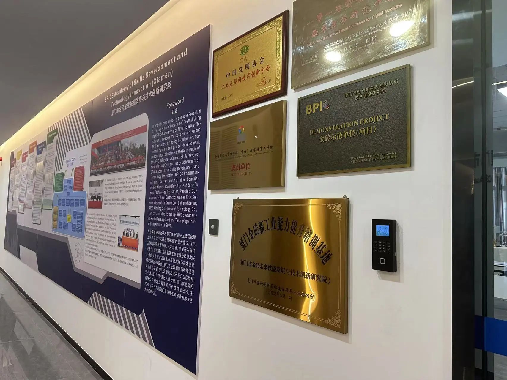 微信图片_20250305135916.jpg 微信图片_20250305135916.jpg