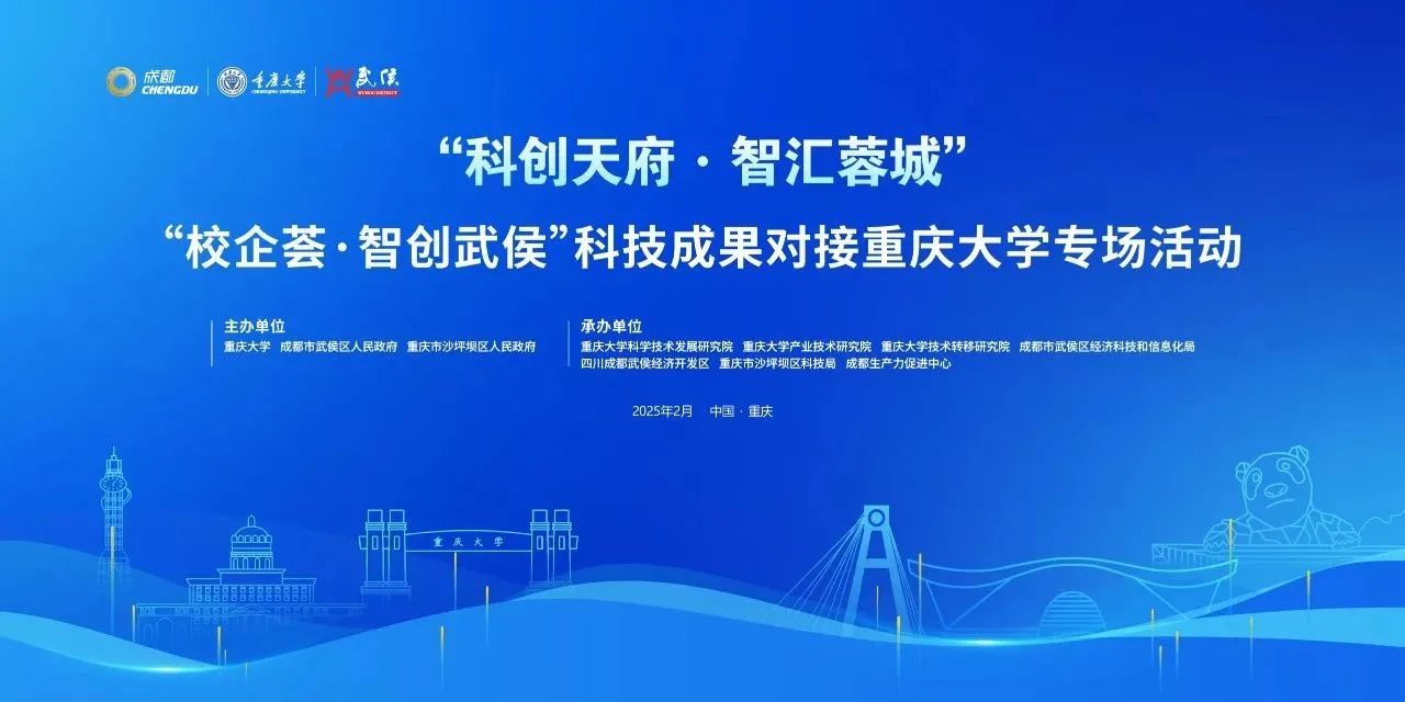 微信图片_20250305141730.jpg 微信图片_20250305141730.jpg