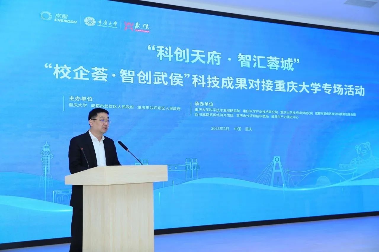 微信图片_20250305141736.jpg 微信图片_20250305141736.jpg