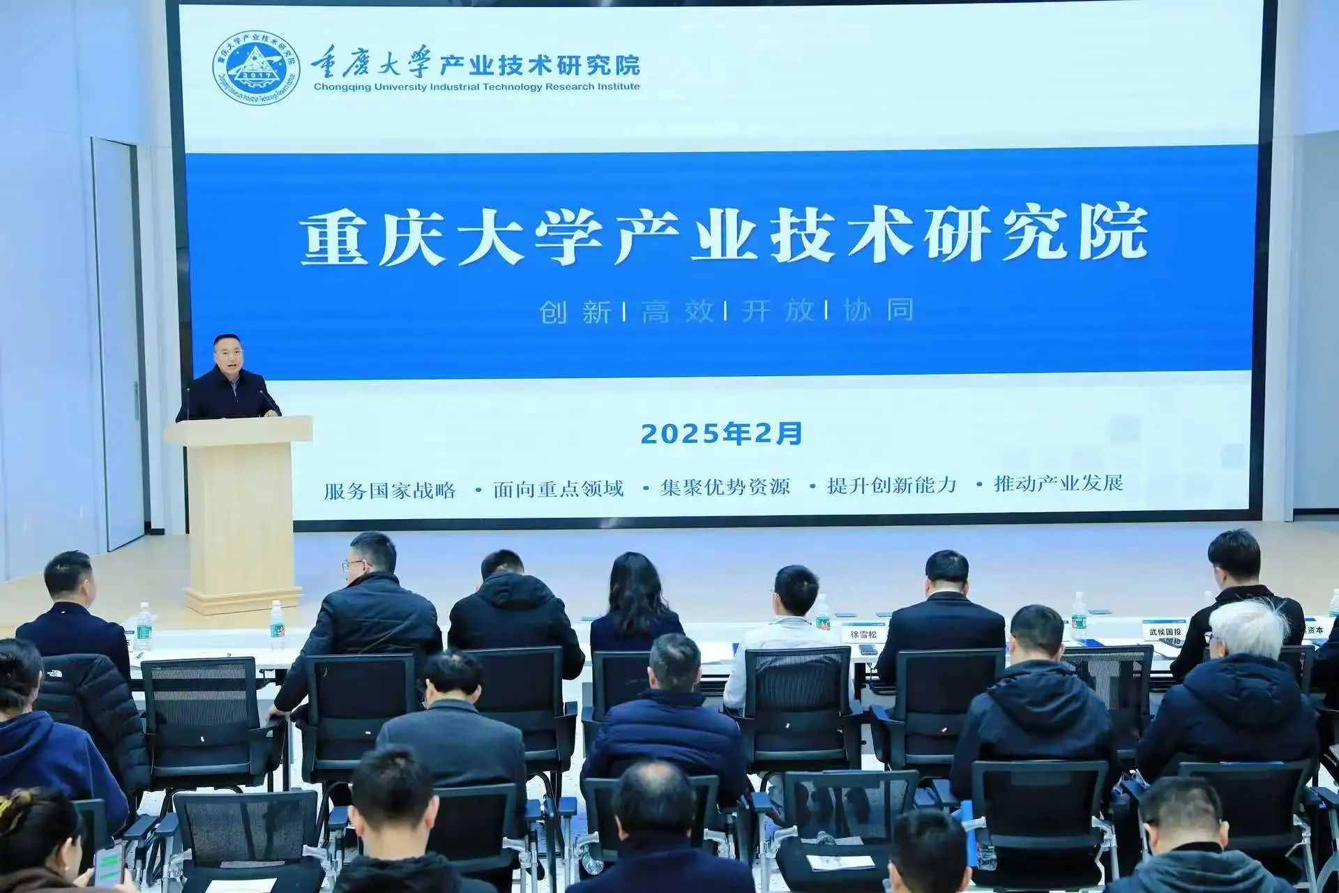 微信图片_20250305141742.jpg 微信图片_20250305141742.jpg