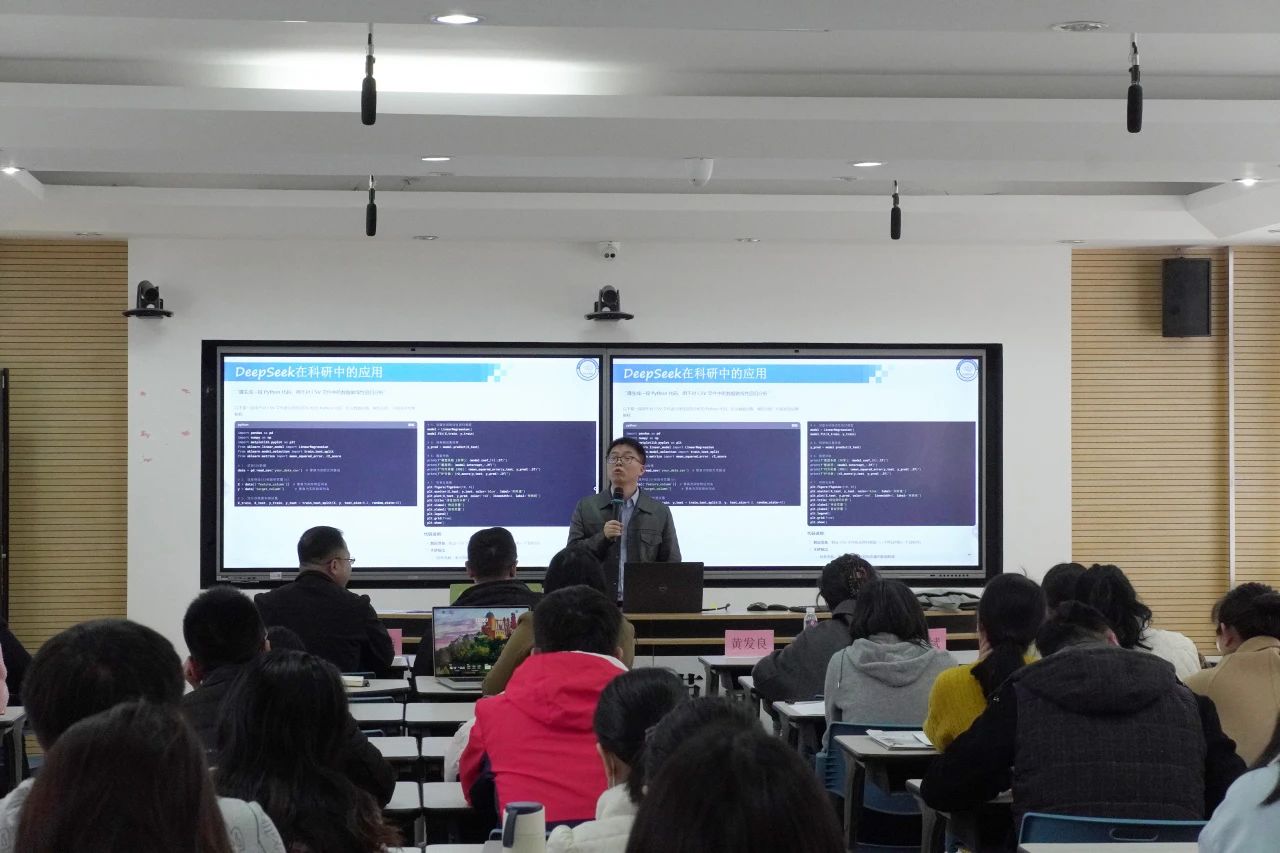 微信图片_20250319154529.jpg 微信图片_20250319154529.jpg