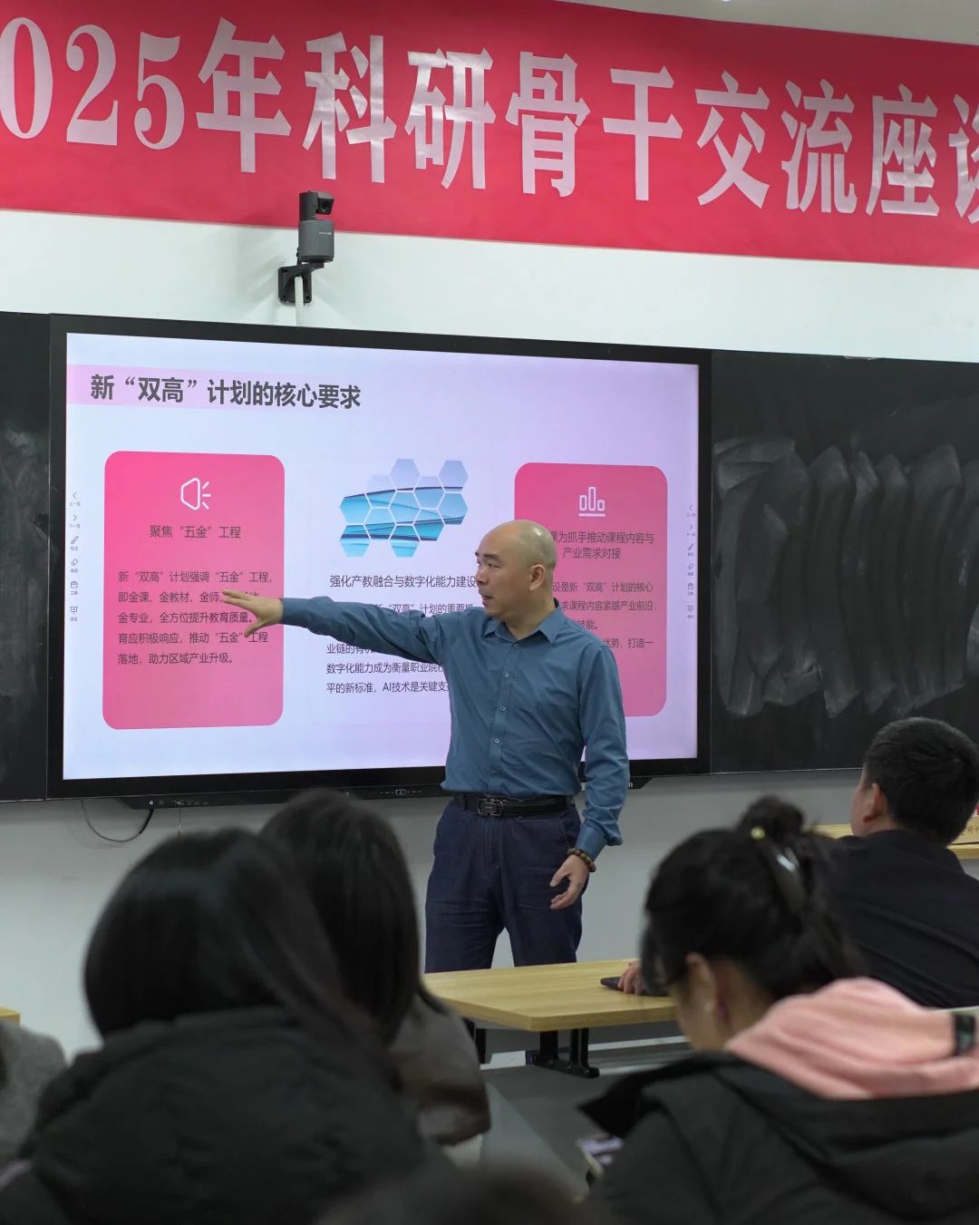 微信图片_20250402091113.jpg 微信图片_20250402091113.jpg