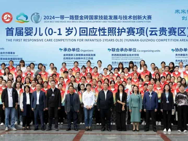 微信图片_20250407091939.jpg 微信图片_20250407091939.jpg