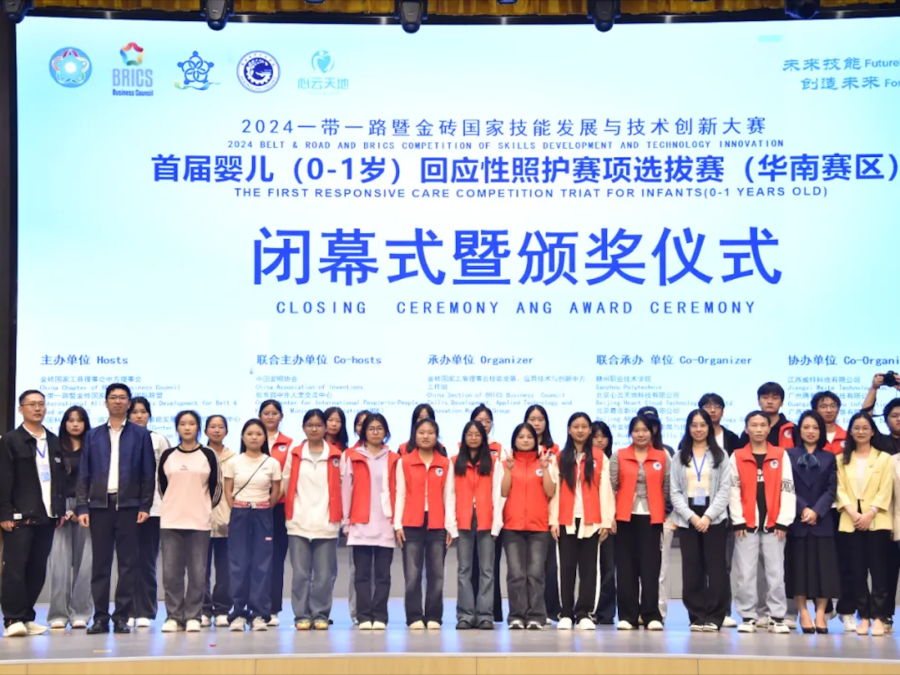 微信图片_20250407091944.png 微信图片_20250407091944.png