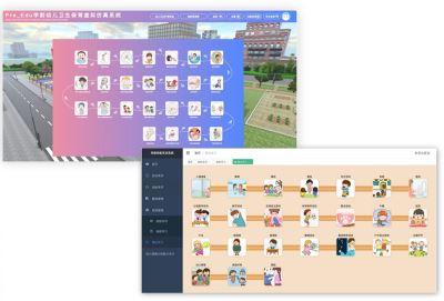 核心课程数字化教学系统建设