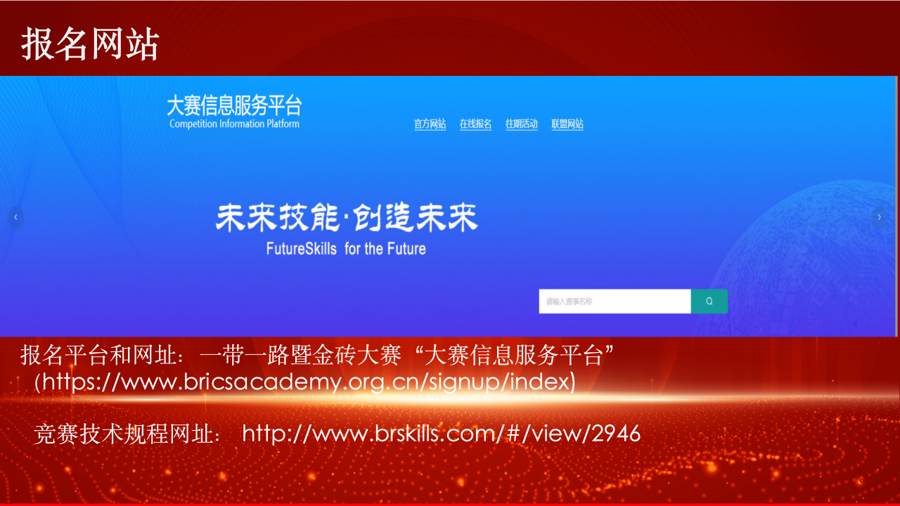 微信图片_20250415090757.png 微信图片_20250415090757.png