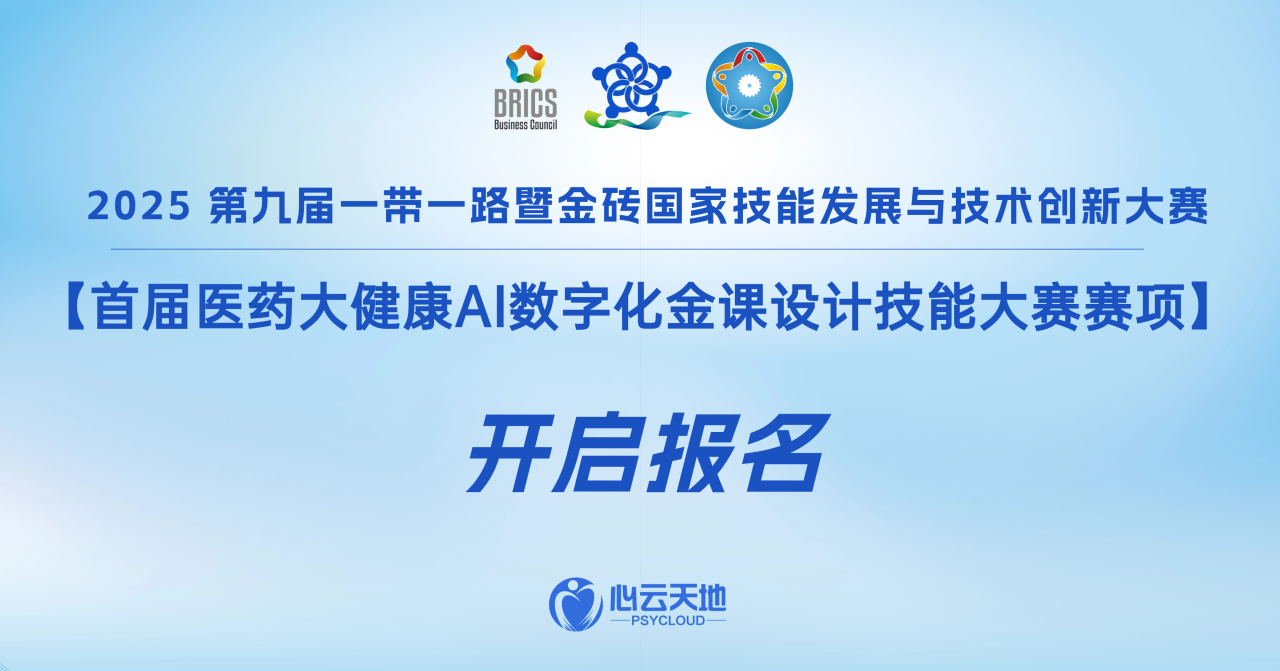 微信图片_20250415094511.png 微信图片_20250415094511.png