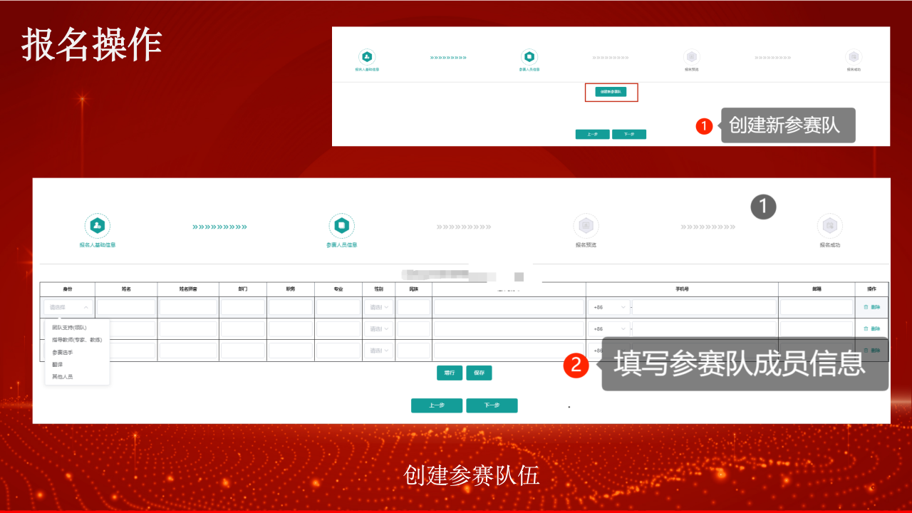 微信图片_20250415094549.png 微信图片_20250415094549.png