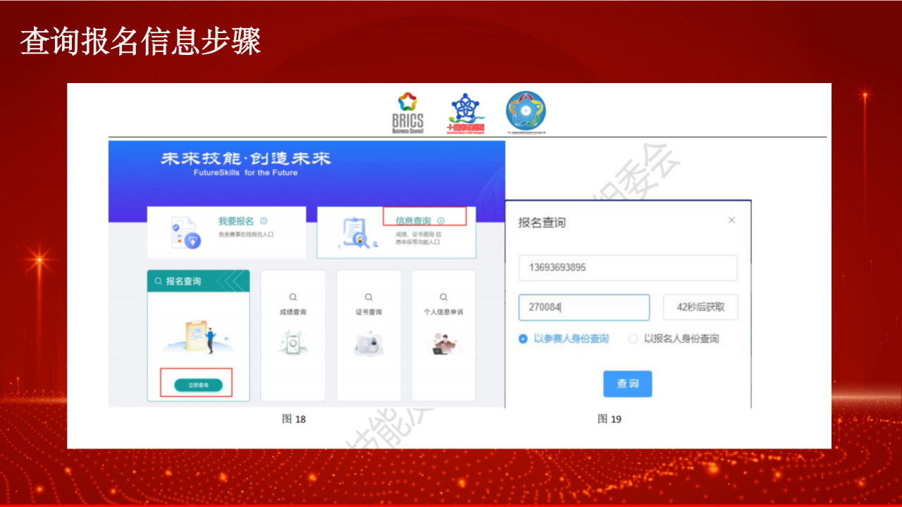 微信图片_20250415094616.png 微信图片_20250415094616.png