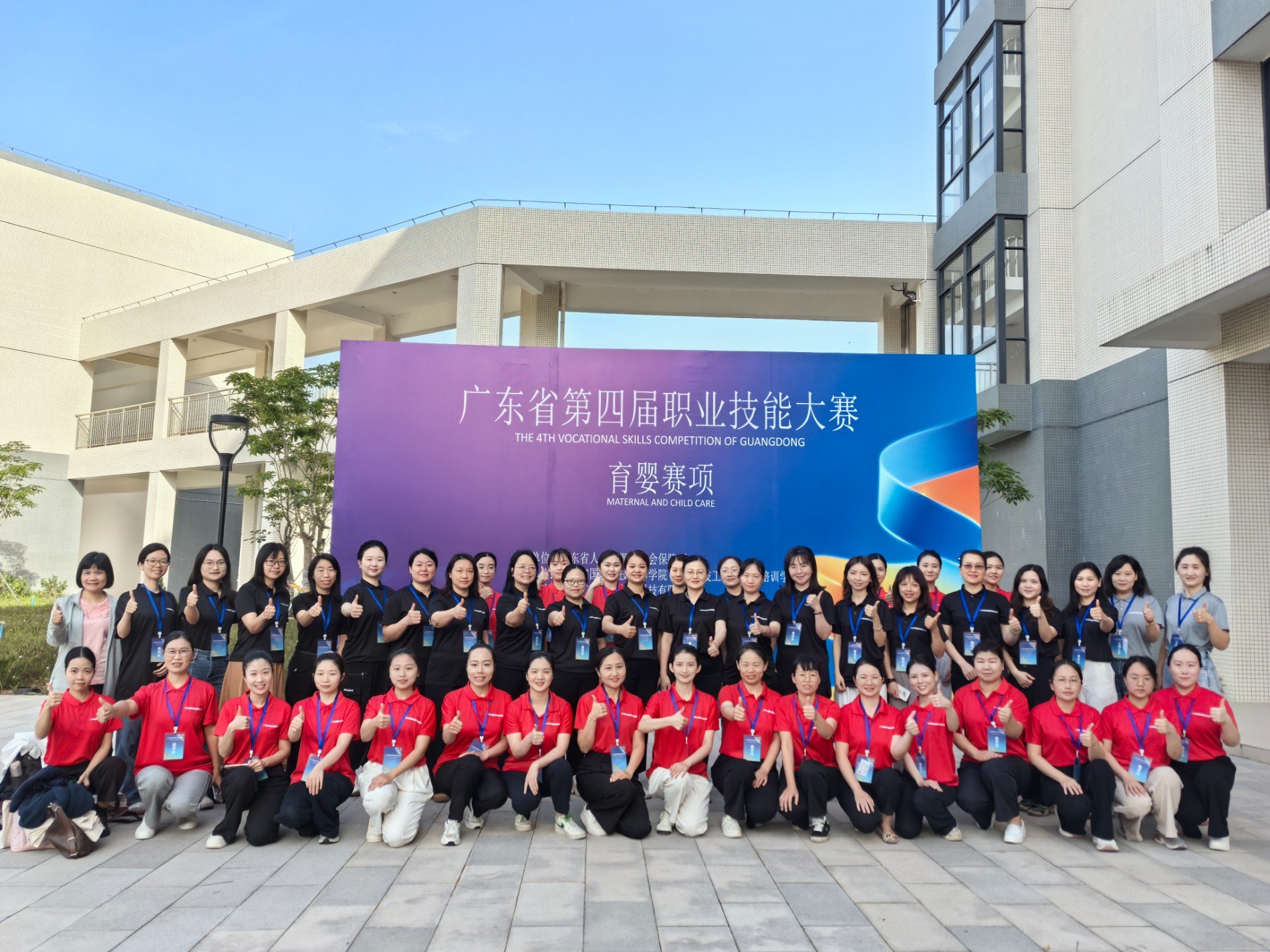 微信图片_20250417154751.jpg 微信图片_20250417154751.jpg