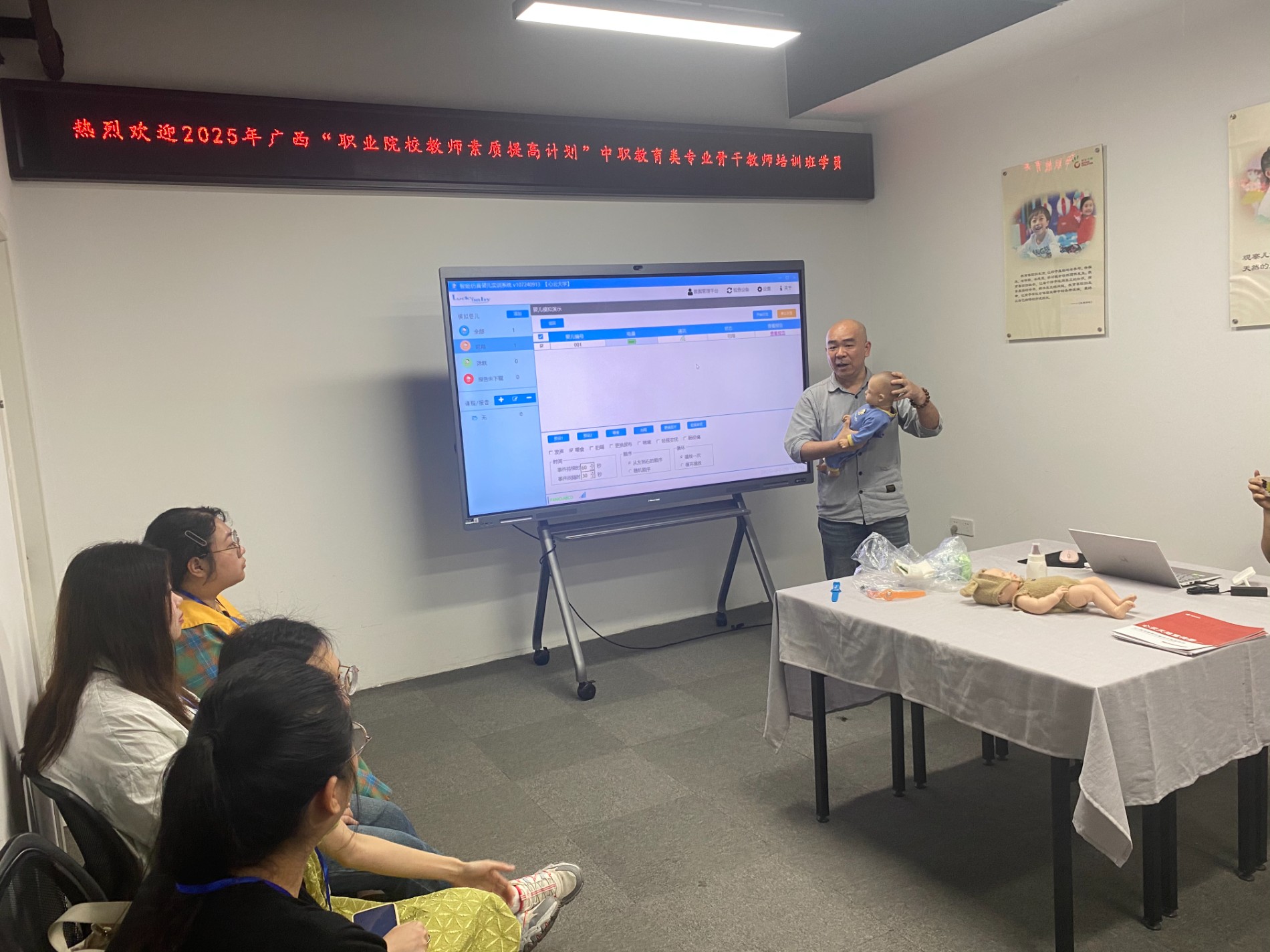 微信图片_20250421141133.jpg 微信图片_20250421141133.jpg