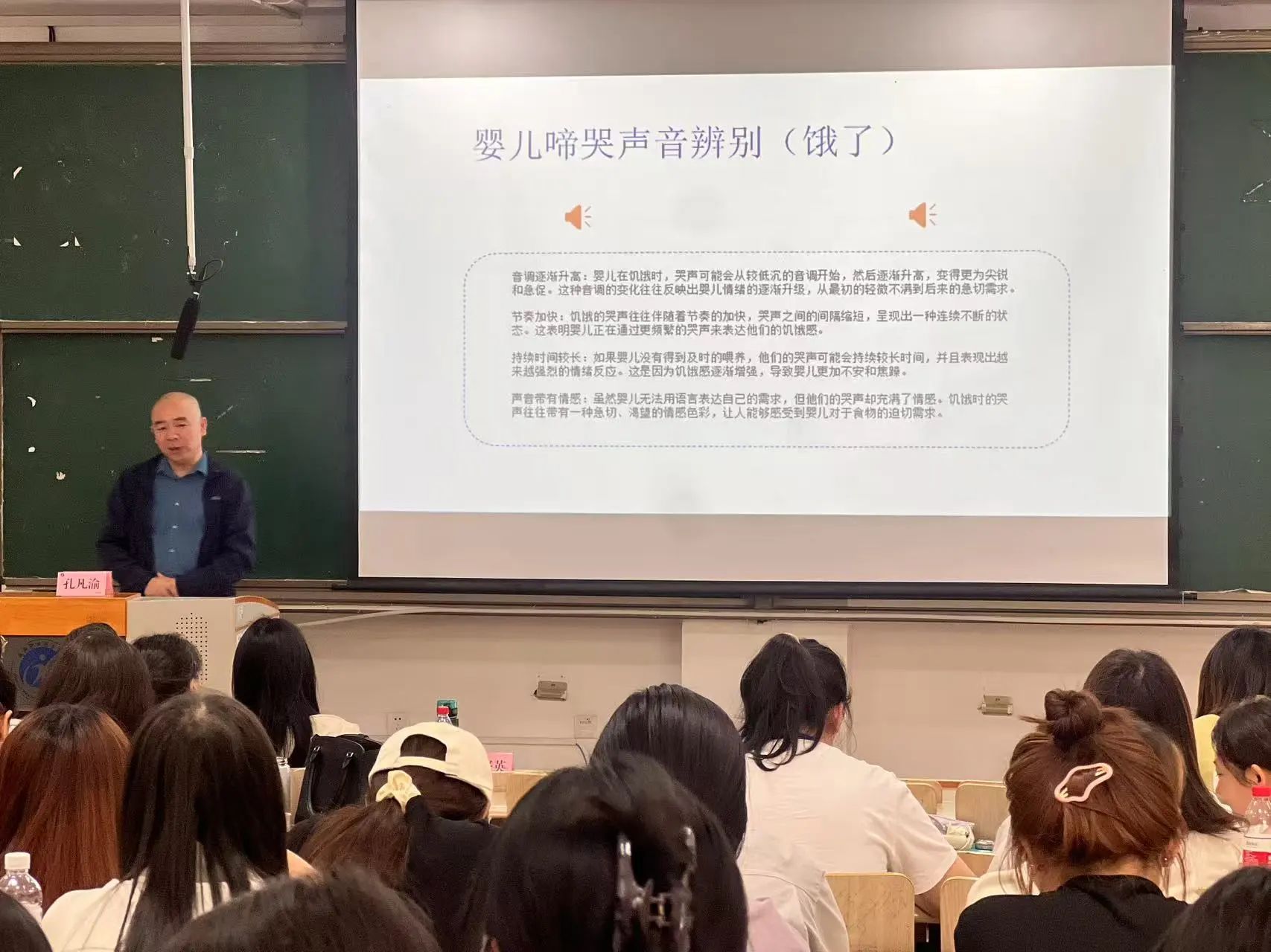 微信图片_20250430141102.jpg 微信图片_20250430141102.jpg