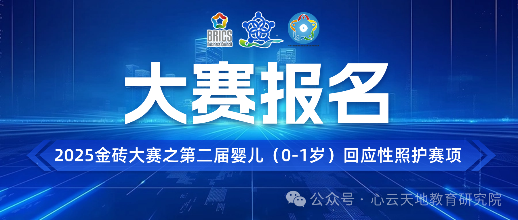 微信图片_20250513100149.png 微信图片_20250513100149.png