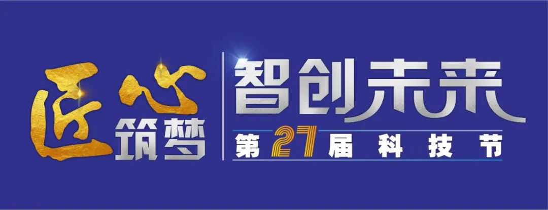 微信图片_20250509142239.jpg 微信图片_20250509142239.jpg