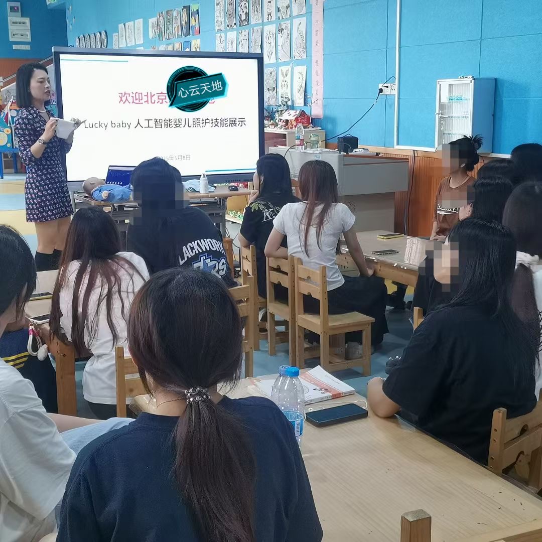 微信图片_20250509100924.jpg 微信图片_20250509100924.jpg