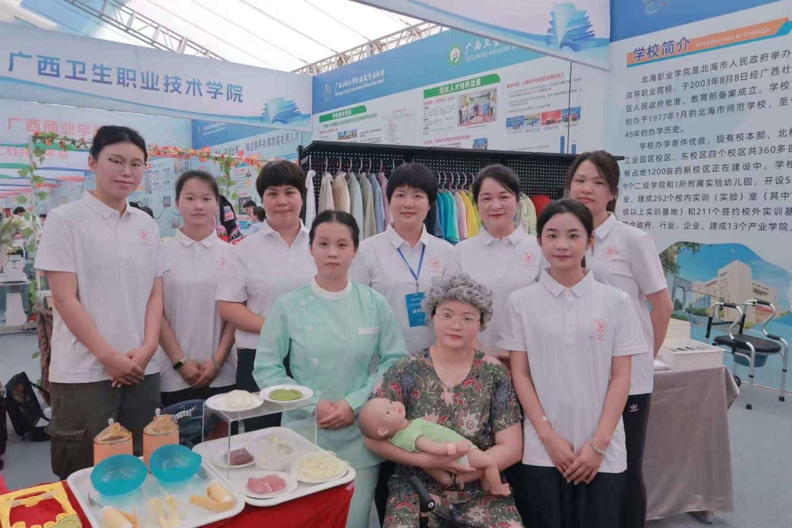 微信图片_20250515135539.jpg 微信图片_20250515135539.jpg