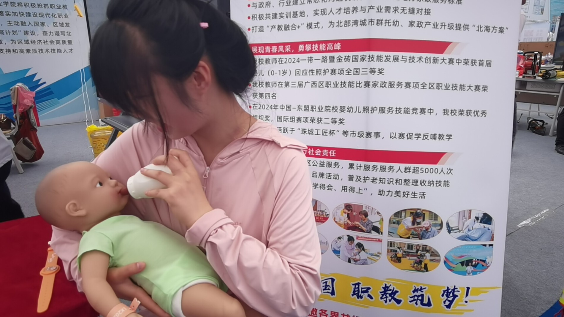 微信图片_20250515135459.jpg 微信图片_20250515135459.jpg